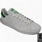 Zapatos Adidas Stan Smith