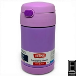 Thermos Para Bebidas 470Ml Morado