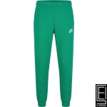 Pantalon Deportivo Nike Sportswear Club Fleece Kids De Color Verde